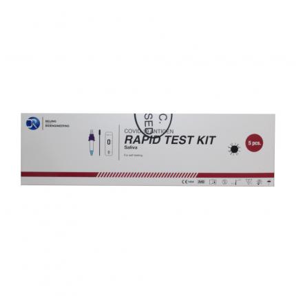 Beier Covid-19 Antigen Lolli-Test Kit