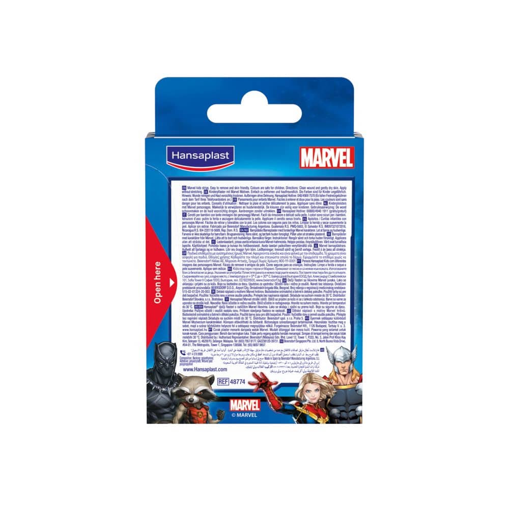 Hansaplast Kinder MARVEL 20 St Pflaster