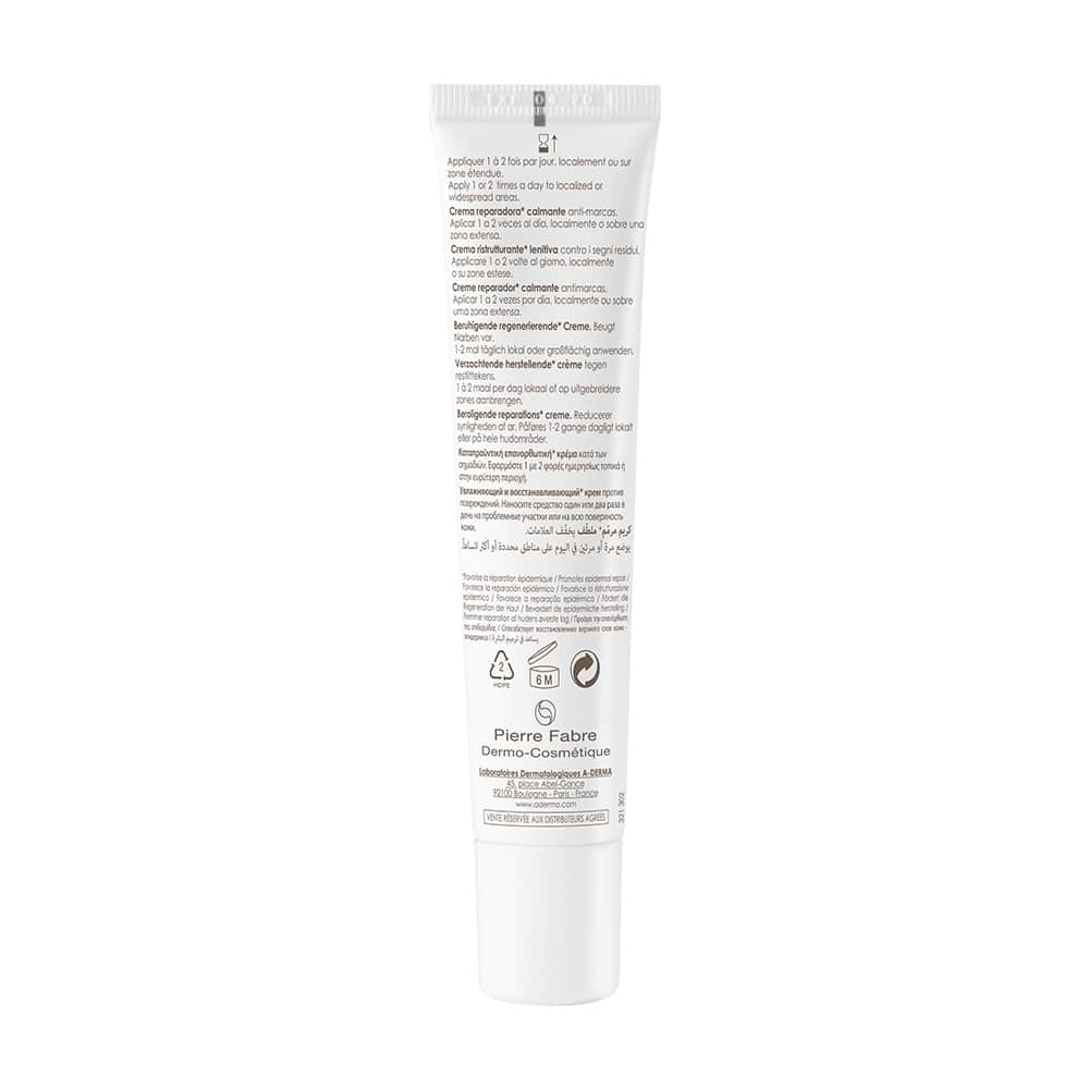 A-DERMA EPITHELIALE A.H ULTRA 40 ml Creme