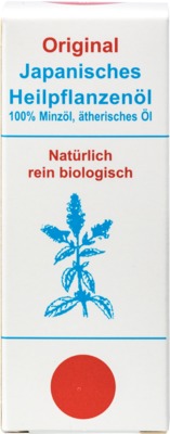 JAPANISCHES Heilpflanzenöl original 30 ml Ätherisches Öl
