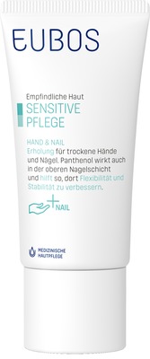 EUBOS SENSITIVE HAND & NAIL  50 ml Creme