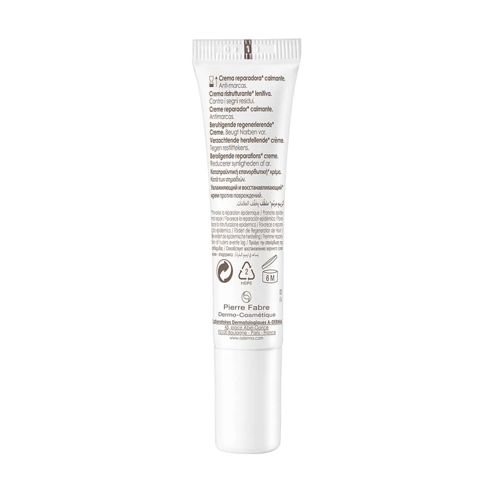 A-DERMA EPITHELIALE A.H. ULTRA  15 ml Creme