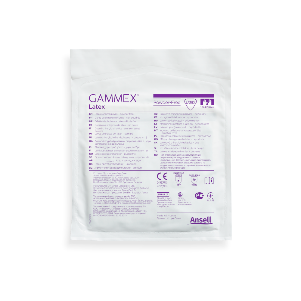 GAMMEX Latex Puderfrei OP-Handschuhe Größe 7,5 50X2 St Handschuhe